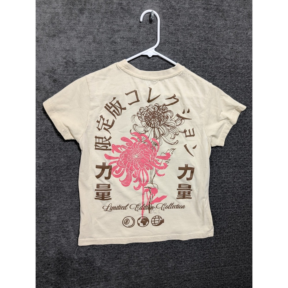 Nova Kids Cream Graphic Tee Japanese Floral Limited Edition Collection 1762